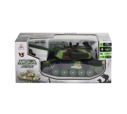 2033-T Kumandalı Sesli Şarjlı Büyük Boy Tank -Karsan 2033-T Kumandalı Sesli Şarjlı Büyük Boy Tank -Karsan