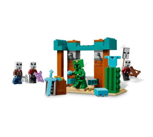 21267 Lego Minecraft The Illager Çöl Devriyesi 105 parça +7 yaş 21267 Lego Minecraft The Illager Çöl Devriyesi 105 parça +7 yaş