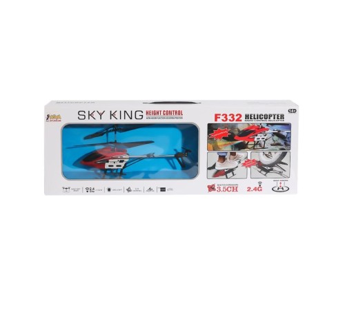 22571-F332 Kumandalı Helikopter -Asya Oyuncak 22571-F332 Kumandalı Helikopter -Asya Oyuncak