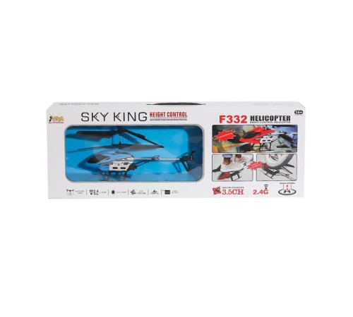 22571-F332 Kumandalı Helikopter -Asya Oyuncak 22571-F332 Kumandalı Helikopter -Asya Oyuncak
