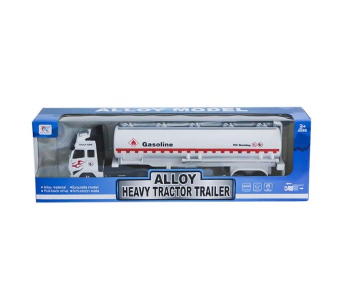 292H 51 Çek Bırak Metal Taşıyıcı Tır/Tanker -Halitcan Oyuncak 292H 51 Çek Bırak Metal Taşıyıcı Tır/Tanker -Halitcan Oyuncak