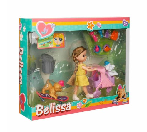 2974 Belissa ve Sevimli Hayvanları -Sunman 2974 Belissa ve Sevimli Hayvanları -Sunman