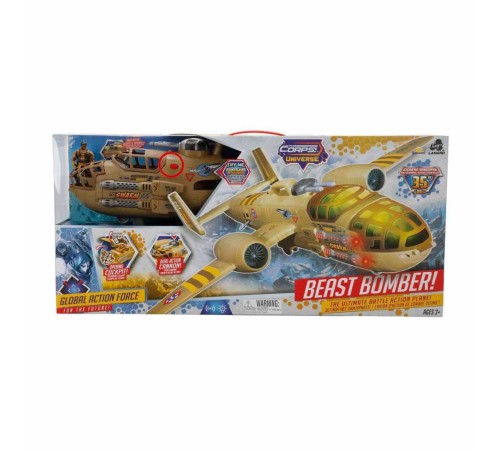 33938 The Corps Universe Beast Bomber Sesli ve Işıklı Askeri Uçak 33938 The Corps Universe Beast Bomber Sesli ve Işıklı Askeri Uçak
