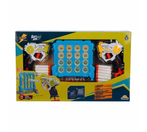 3574 Zapp Toys Hedef Tahtalı Sünger Dart Atan Silah Seti -Sunman 3574 Zapp Toys Hedef Tahtalı Sünger Dart Atan Silah Seti -Sunman