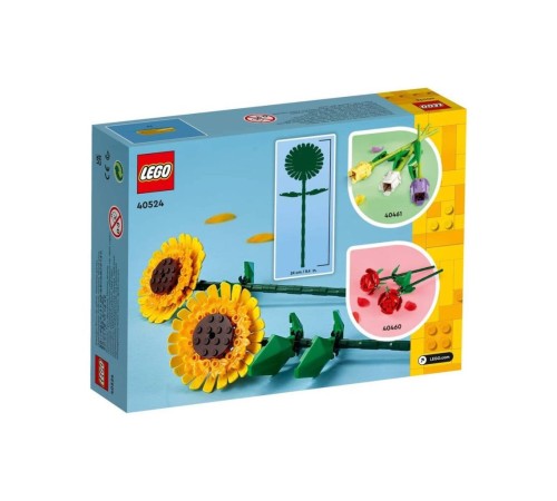 40524 ® iconic Botanical Collection Ayçiçeği 191 parça +8 yaş