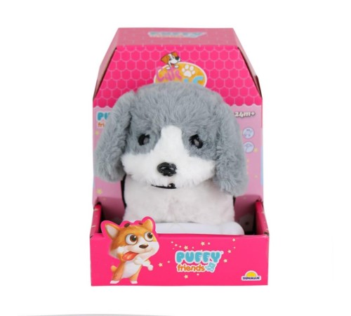 4247 Sesli Hareketli Peluş Köpek Gri -Sunman 4247 Sesli Hareketli Peluş Köpek Gri -Sunman