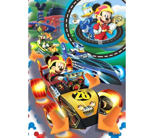 50 Parça Mickey Mouse Puzzle 50 Parça Mickey Mouse Puzzle