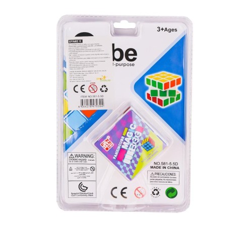 581-5-5D Magic Zeka Küpü 3x3x3 -Limon Oyuncak 581-5-5D Magic Zeka Küpü 3x3x3 -Limon Oyuncak
