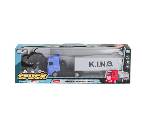 606A-2 606A-3 Kumandalı Işıklı Tır -Karsan Oyuncak 606A-2 606A-3 Kumandalı Işıklı Tır -Karsan Oyuncak