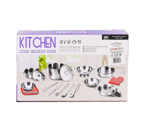 666-B8 Metal Çay Seti -Toysan Oyuncak 666-B8 Metal Çay Seti -Toysan Oyuncak