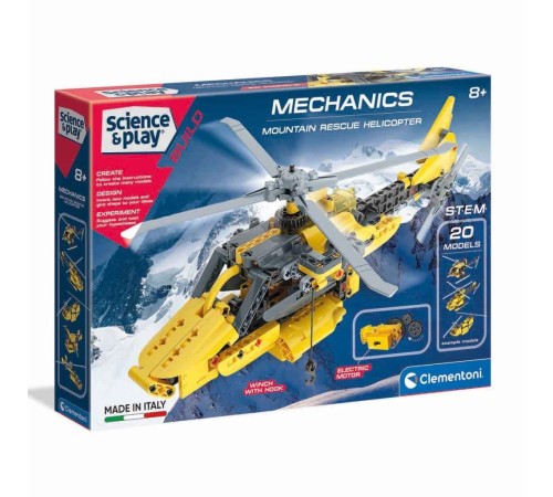 75063TR Kurtarma Helikopteri - Mekanik Laboratuarı +8 yaş 75063TR Kurtarma Helikopteri - Mekanik Laboratuarı +8 yaş