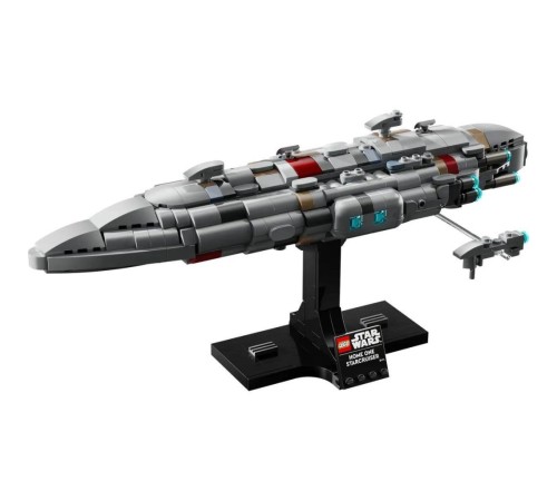 75405 Lego Star Wars - Home One Starcruiser 559 Parça +18 Yaş 75405 Lego Star Wars - Home One Starcruiser 559 Parça +18 Yaş