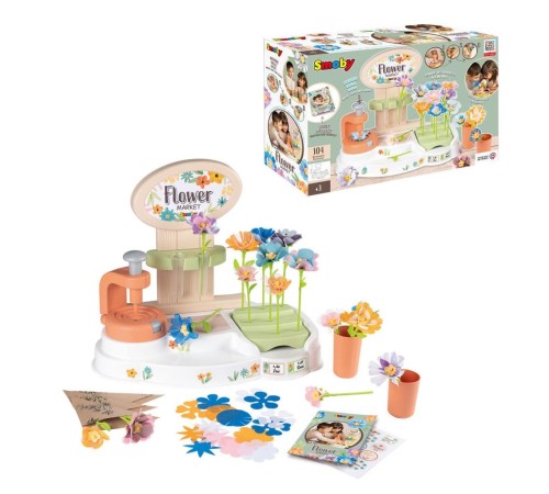 7600350407 Flower Market 7600350407 Flower Market