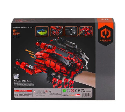 7801 IMM Master Blokları Akrep El Silahı Kırmızı 664 Parça 7801 IMM Master Blokları Akrep El Silahı Kırmızı 664 Parça