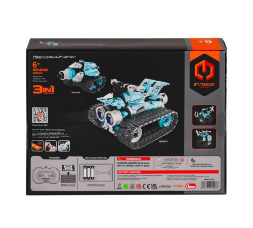 8028 IMM Mekanik Master Kumandalı Robot Araba Blokları 3IN1 398 Parça 8028 IMM Mekanik Master Kumandalı Robot Araba Blokları 3IN1 398 Parça