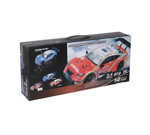9500E Subaba BZZ Drift Araba 4x4 1:16 -Gepettoys 9500E Subaba BZZ Drift Araba 4x4 1:16 -Gepettoys