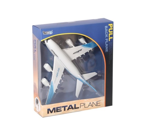 A380-1A Metal Çekbırak Yolcu Uçağı -Canem Oyuncak A380-1A Metal Çekbırak Yolcu Uçağı -Canem Oyuncak