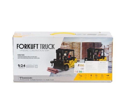 A8196-OQ9009 Kumandalı Sesli ve Işıklı Froklift 1:24 -Asya Oyuncak A8196-OQ9009 Kumandalı Sesli ve Işıklı Froklift 1:24 -Asya Oyuncak