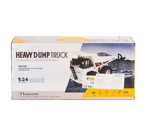 A8196-QH9008 Kumandalı Ağır Döküm Kamyon 1:24 -Asya Oyuncak A8196-QH9008 Kumandalı Ağır Döküm Kamyon 1:24 -Asya Oyuncak