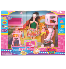 Anlily Baby World Bebek Bakım Seti