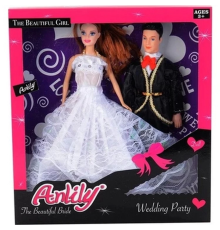 Anlily Gelin ve Damat Bebekler