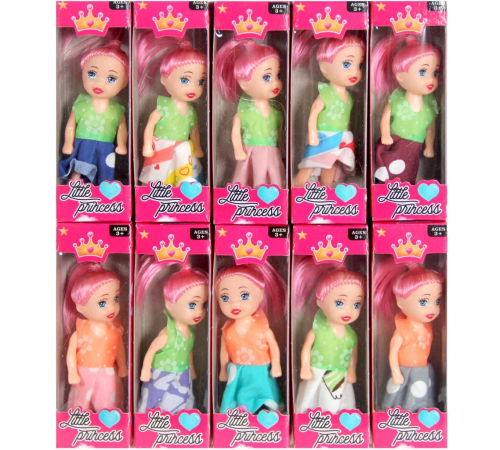 Anlily Küçük Prenses Mini Bebek Anlily Küçük Prenses Mini Bebek