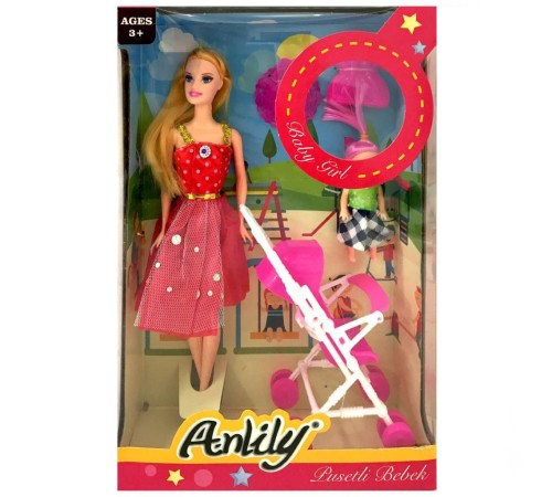 Anlily Pusetli Bebek Anlily Pusetli Bebek
