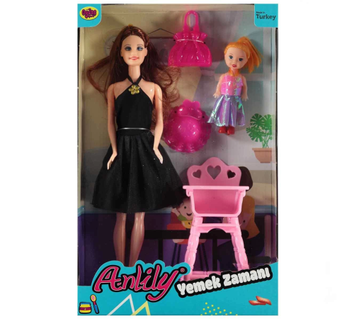 Anlily Yemek Zamanı 2'li Bebek Seti 02432 Anlily Yemek Zamanı 2'li Bebek Seti 02432