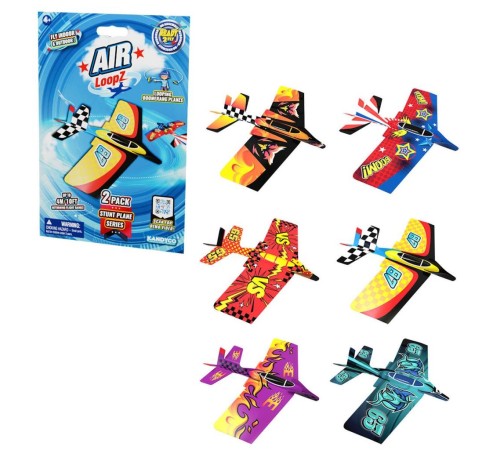 ARL00000 Airloopz Yakala Fırlat 2li ARL00000 Airloopz Yakala Fırlat 2li