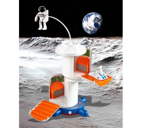 Astro Venture Sesli ve Işıklı Uzay İstasyonu Astro Venture Sesli ve Işıklı Uzay İstasyonu