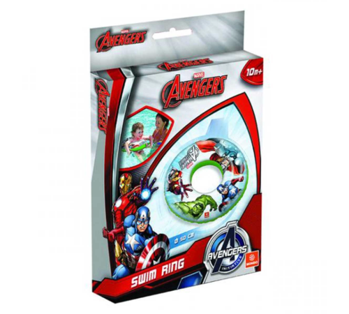 Avangers Can Simidi 50 cm Avangers Can Simidi 50 cm