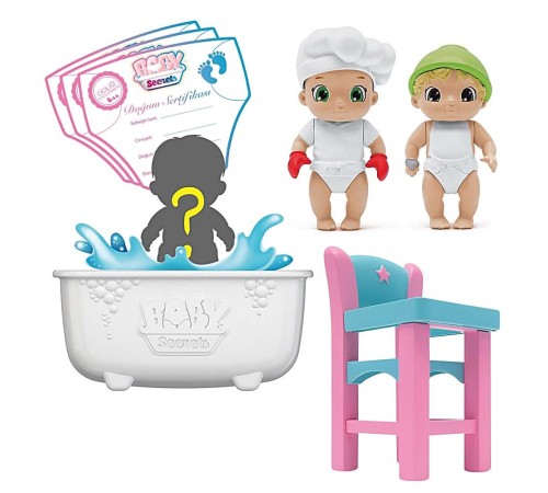 Baby Secrets Sürpriz Figür ve Bebek Arabası Seti Baby Secrets Sürpriz Figür ve Bebek Arabası Seti