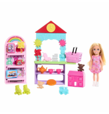 Barbie Chelsea Oyuncak Dükkanı Oyun Seti HNY59