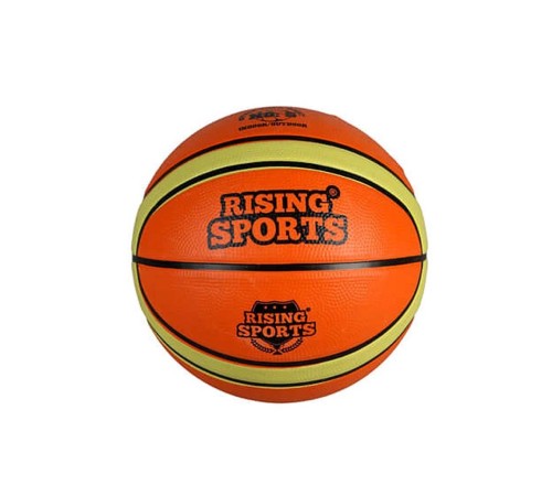 Basketbol Topu No:5 Basketbol Topu No:5