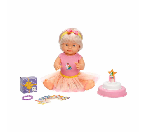 Bebelou Doğum Günü Bebeği 40 cm Bebelou Doğum Günü Bebeği 40 cm