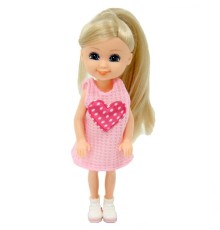 Belissa Sevimli Bebeğim 15cm