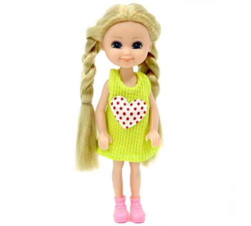 Belissa Sevimli Bebeğim 15cm Belissa Sevimli Bebeğim 15cm