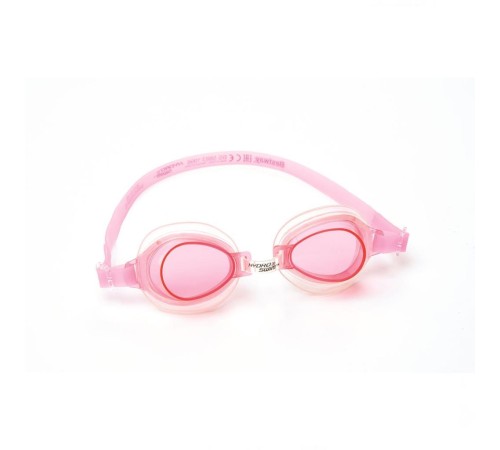 Bestway Hydro-Swim Çocuk Gözlüğü 21002 Bestway Hydro-Swim Çocuk Gözlüğü 21002