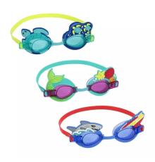 Bestway Hydro Swim Deniz Gözlüğü 21080