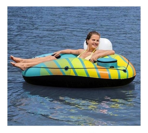 Bestway Soğutucu Çantalı Yatak 169 x 137 cm 43398 Bestway Soğutucu Çantalı Yatak 169 x 137 cm 43398