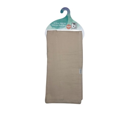 Bibaby 4 Katlı Müslin 90x110 Battaniye 64700 Bej Bibaby 4 Katlı Müslin 90x110 Battaniye 64700 Bej