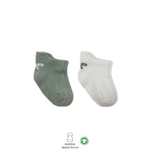 Bistyle 2'Li Sneakers Smile Penye Çorap BS20106 Nil Ekru