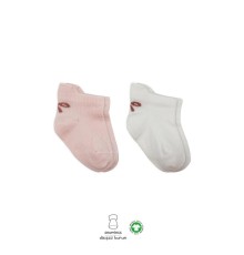 Bistyle 2'Li Sneakers Smile Penye Çorap BS20106 Pembe Ekru