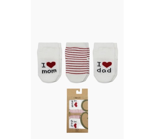 Bistyle Mom Dad 3'Lü Penye Soket Çorap 10123 Ekru Bistyle Mom Dad 3'Lü Penye Soket Çorap 10123 Ekru