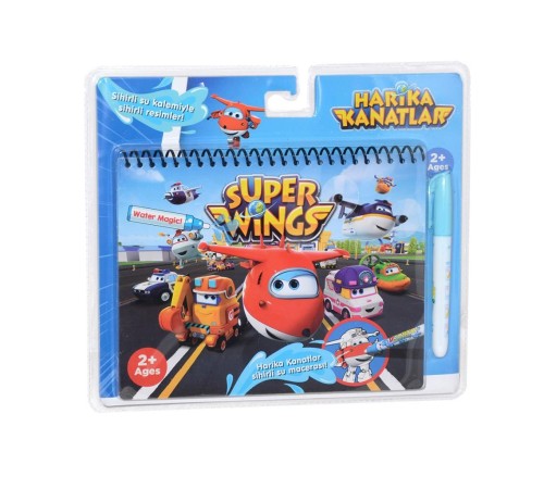 BK006 Gepettoys,Harika Kanatlar Sihirli Boyama Kitabı BK006 Gepettoys,Harika Kanatlar Sihirli Boyama Kitabı