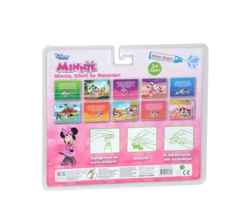 BK008 Gepettoys, Minnie Sihirli Boyama Kitabı BK008 Gepettoys, Minnie Sihirli Boyama Kitabı