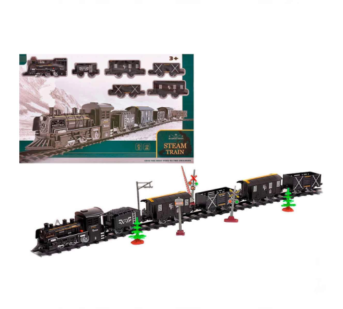 Classic Steam Pilli Tren Seti 40 Parça 1603C Classic Steam Pilli Tren Seti 40 Parça 1603C