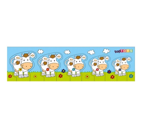 CS-7033 Chiva, Büyükten Küçüğe Sıralama 7034-7035 CS-7033 Chiva, Büyükten Küçüğe Sıralama 7034-7035