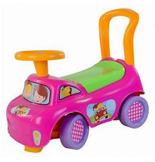 Dede İlk Arabam Kız Versiyonu
