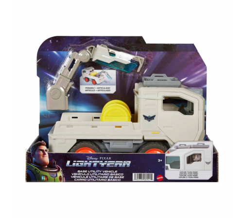 Disney Pixar Lightyear Araçlar Serisi HHJ90 Disney Pixar Lightyear Araçlar Serisi HHJ90